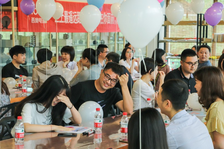 “你是我的小幸运”优良青年相亲会