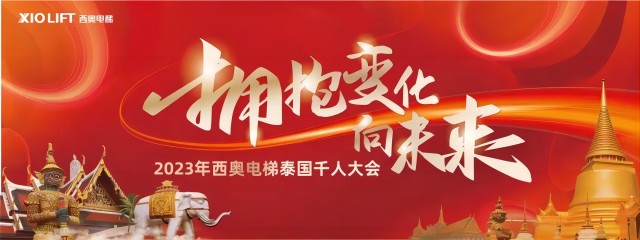 微信图片_20231031164619(1).jpg