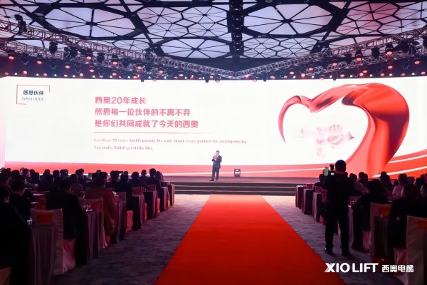 微信图片_20240315103935(1).jpg
