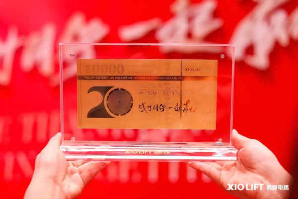 微信图片_20240315103940(1).jpg