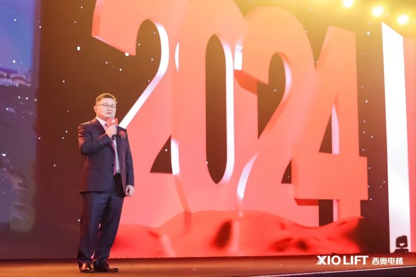 微信图片_20240315103945(1).jpg