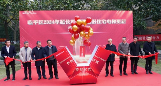 1735267847505663gzyd.jpg 微信图片_20241226104938(1).jpg