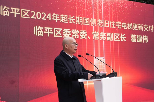 1735267992141455Coc7.jpg 微信图片_20241226103815(1)(1).jpg