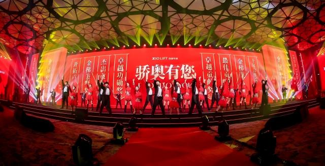 微信图片_20250307103653.jpg