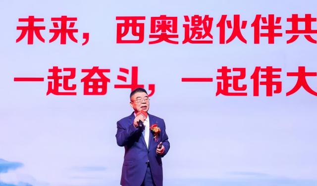 微信图片_20250307103714.jpg
