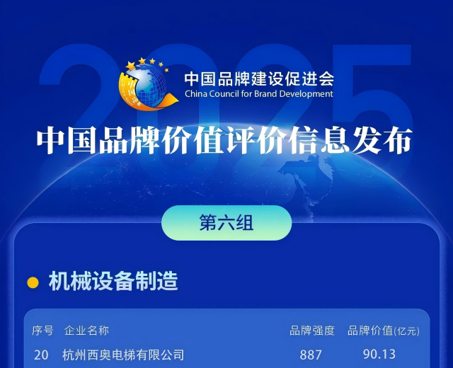 1747100744244707eKxy.png WPS拼图0(1).png
